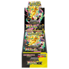 Pokemon TCG Mega Dream M2a Booster Box (Japan Edition)