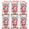 Pokémon TCG Mega Evolution Chaos Rising Booster Box (36 packs)