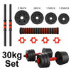 Adjustable dumbbell and barbell set, weights - 10kg 15kg 20kg 30kg 40kg 50kg, gym and home dumbbells suitable for men