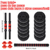 Adjustable dumbbell and barbell set, weights - 10kg 15kg 20kg 30kg 40kg 50kg, gym and home dumbbells suitable for men