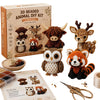 BeadCritter™ DIY Kit 🐻✨ — Create Adorable 3D Animals