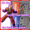 In Stock HA Toys HAZ001 Gohan Dragon Ball Z SHF Super Saiyan SSJ From The Future Son Gohan Anime Action Figures Model PVC Gift