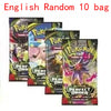 Pokémon TCG Mega Evolution Chaos Rising Booster Box (36 packs)