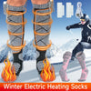 HeatStep™ Rechargeable Heated Socks 🔥🧦