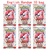 Pokémon TCG Mega Evolution Chaos Rising Booster Box (36 packs)