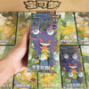 Hot Pokémon Card Pokémon PTCG Simplified Chinese Zhu Zi Collected 151Change Series Card Ponyta Gengar Collectible Game Cards Toy