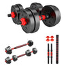 Adjustable dumbbell and barbell set, weights - 10kg 15kg 20kg 30kg 40kg 50kg, gym and home dumbbells suitable for men