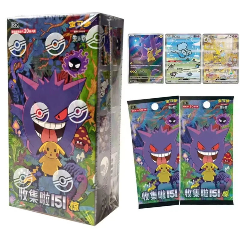 Hot Pokémon Card Pokémon PTCG Simplified Chinese Zhu Zi Collected 151Change Series Card Ponyta Gengar Collectible Game Cards Toy