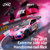 New JXC RC 1:43 scale remote control car, four-wheel drive, adjustable speed, with LED ambient lights, children's toy