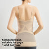 ShapeSmooth™ Camisole 💖 — Built-In Bra, Sculpted Confidence