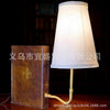 NovelLight™ Bookshelf Lamp 🌟 — Vintage Charm Meets Illumination