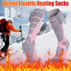 HeatStep™ Rechargeable Heated Socks 🔥🧦